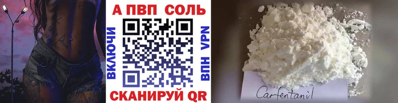 А ПВП СК  Борисоглебск 