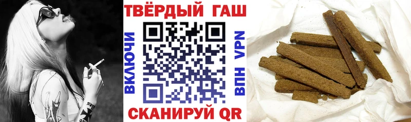 маркетплейс Telegram  как найти закладки  Борисоглебск  ГАШИШ хэш  hydra онион 
