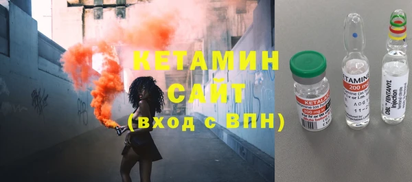 гидра Алзамай