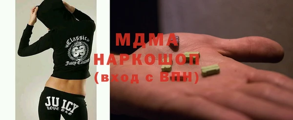 меф VHQ Алексин