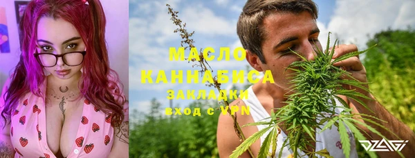 меф VHQ Алексин