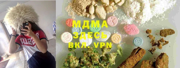 мяу мяу мука Алексеевка