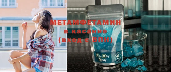 мяу мяу мука Алексеевка