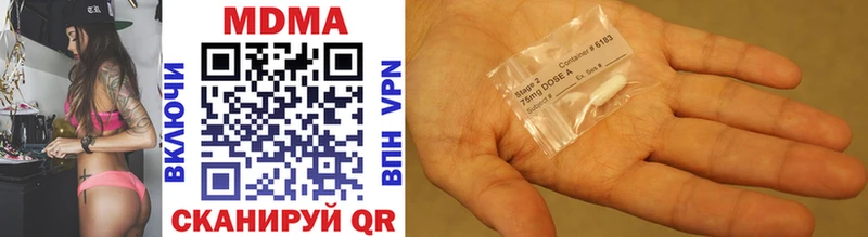 KRAKEN tor Борисоглебск MDMA Molly хочу