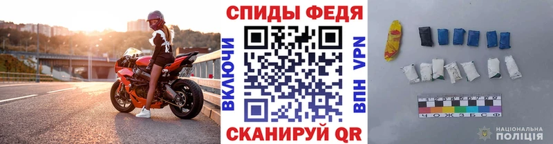 ОМГ ОМГ ссылка  Борисоглебск  МЕТАМФЕТАМИН Methamphetamine  наркотики 